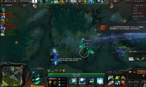 日服将停服 日服将停服